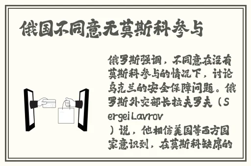 被义子ID的**们